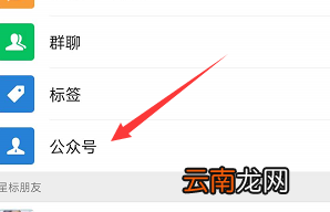 如何让微信步数暂停 如何让微信步数暂停不动???