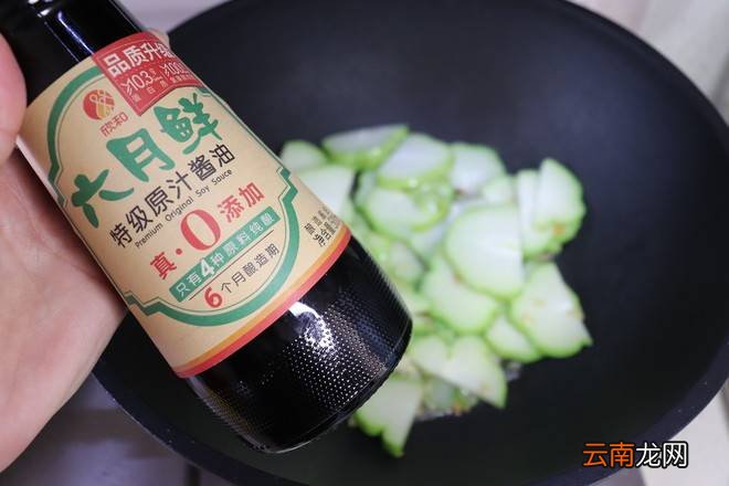合瓜怎么炒