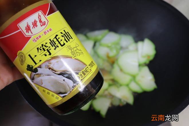 合瓜怎么炒