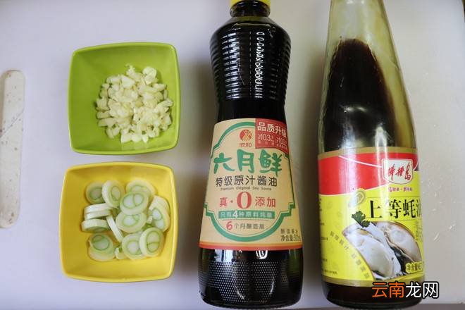 合瓜怎么炒