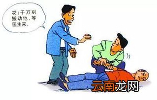 梦到爸爸心梗突然死亡,梦到爸爸突然去世了,很伤心,虽然是个梦,有些惶恐与后怕,希望我的亲人都能健康、长寿。