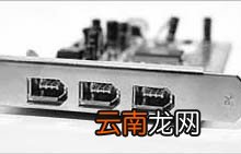 如何快速组建宽带局域网 多条宽带组建局域网