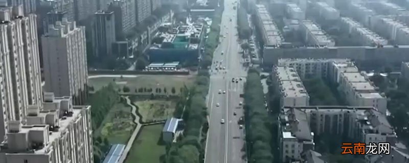 什么是商品房 商品房是什么意思