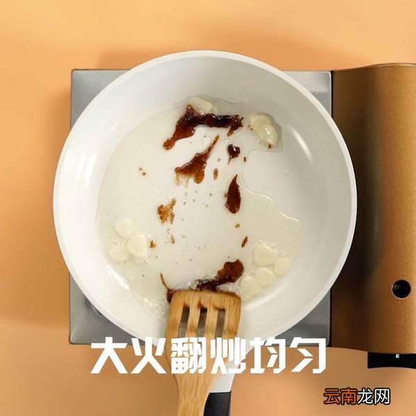 蚝油生菜怎么炒