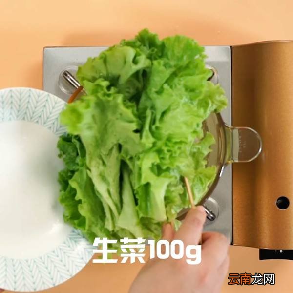 蚝油生菜怎么炒