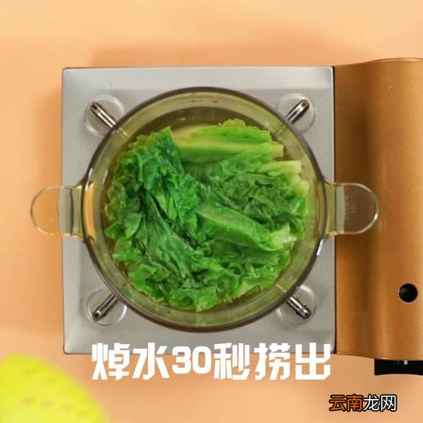蚝油生菜怎么炒