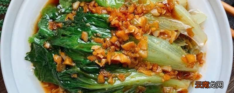 蚝油生菜怎么炒