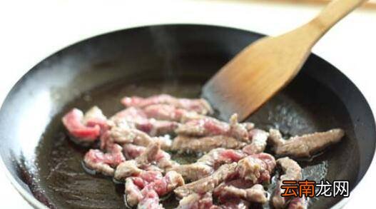 牛柳怎么炒