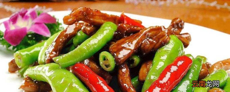 牛柳怎么炒
