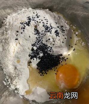 排散怎么炒