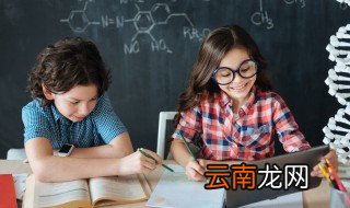 胚芽读音 胚芽的意思