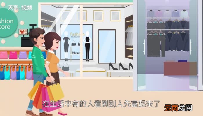 临渊羡鱼的下一句 临渊羡鱼的下一句是什么