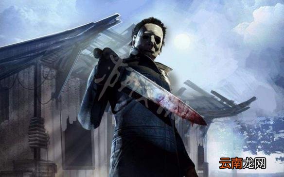 黎明杀机杀人鬼配件是什么 黎明杀机迈克尔配件作用图文介绍