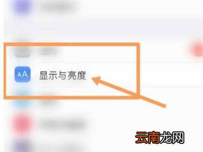 苹果13promax画质不清晰