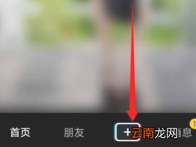 抖音时间怎么设置60秒