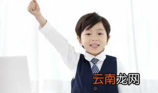 夫人的对应称呼是什么 哪个称呼和夫人对应