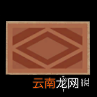 幻书启世录菱格地毯怎么样 幻书启世录菱格地毯介绍