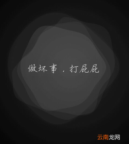 一罐中将账号解封的具体操作方法