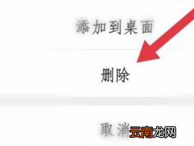 怎样清理微信里已经不是好友的人