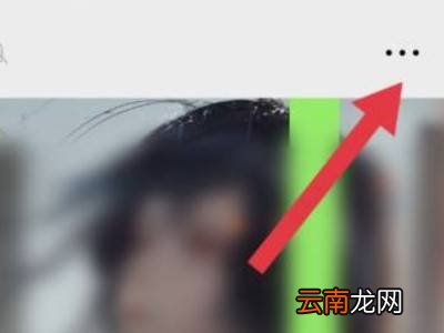 怎样清理微信里已经不是好友的人