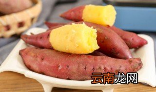 红薯能放冰箱保鲜存放吗 红薯能放冰箱保鲜存放吗吗