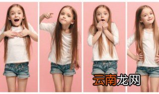 杨女孩子名字好听文雅 杨女孩名字简单大方洋气