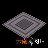幻书启世录不锈钢地毯怎么样 幻书启世录不锈钢地毯介绍
