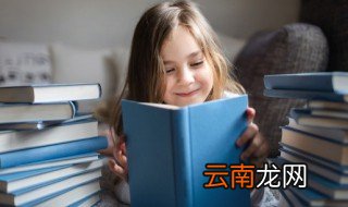 姓陈女孩子什么名字好听 陈女孩子名字好听文雅