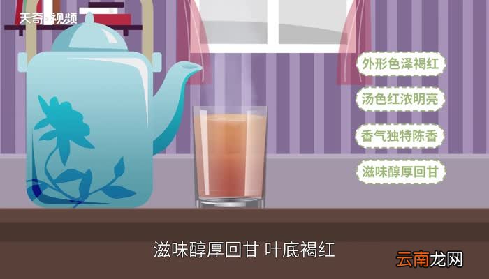 普洱茶产地 普洱茶产区