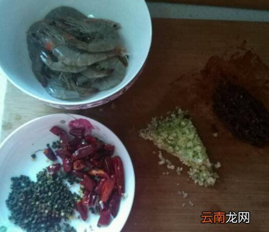 青虾怎么炒