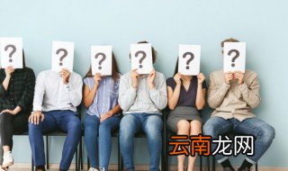 市场化用工什么意思 市场化用工的解释