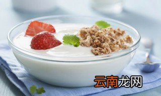 酸奶能放冰箱里保鲜吗 酸奶除了放冰箱保鲜以外还能怎么保鲜