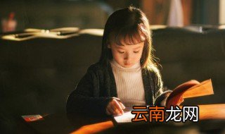 姓麦的什么名字好听女孩 麦姓女孩子名字好听文雅