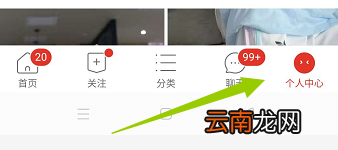 拼多多消费记录在哪里找 拼多多消费记录在哪里