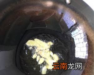 墨鱼怎么炒好吃