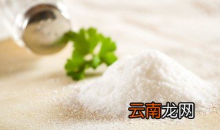 盐的种类有哪些 盐的简介
