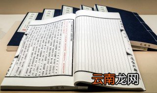 女孩子名字好听文雅姓陈 女孩子名字好听文雅姓陈的
