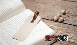 卢纶是什么朝代的 卢纶是什么朝代的诗人