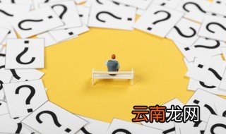 海底椰是动物还是植物，海底椰是生长在海底的吗