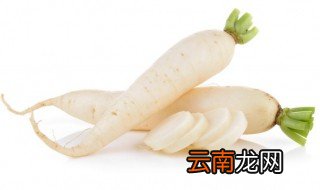 白萝卜切开怎么存放 白萝卜切开后的保存方法