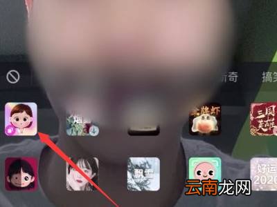 抖音还原小时候是怎么拍的