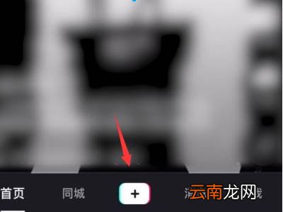 抖音还原小时候是怎么拍的