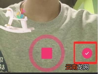 抖音还原小时候是怎么拍的