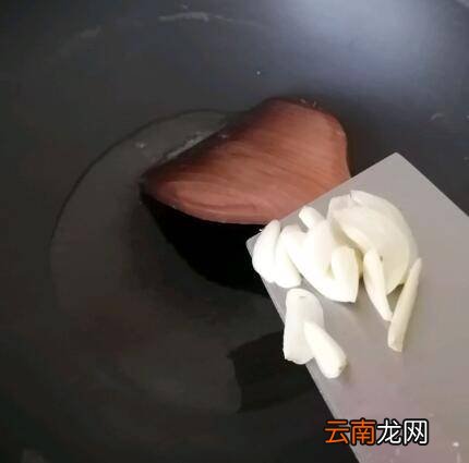 青南瓜怎么炒好吃