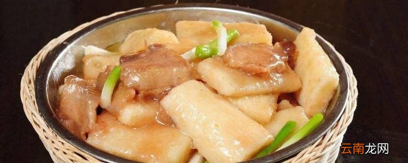 木薯怎么炒好吃