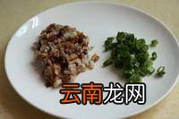 木薯怎么炒好吃