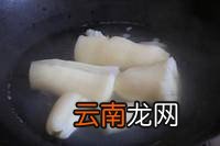 木薯怎么炒好吃