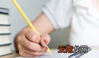 高雅的小区名字 好听文雅的小区名字