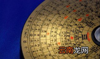 属牛女孩名字最佳字 属牛女孩名字最佳字有哪些