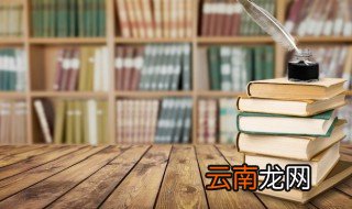 秋气堪悲未必然轻寒正是可人天的意思 诗句秋气堪悲未必然轻寒正是可人天的意思